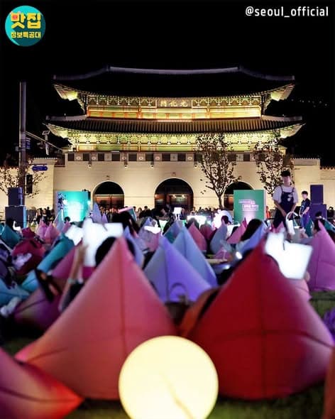 가을에 만나는 서울 야외도서관 · 사진 3